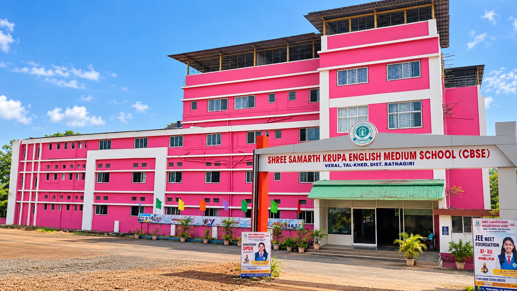 Front entrance and name board of Shree Samarth Krupa English Medium School in Veral.